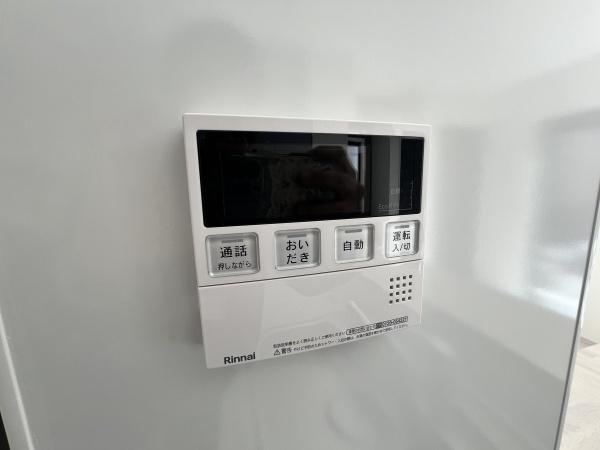 大野城市大城4丁目1期1号棟
