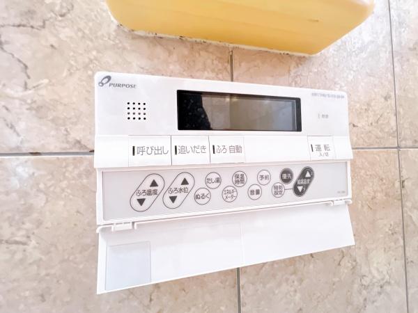 ヒューマインド下大利(発電・温水設備)