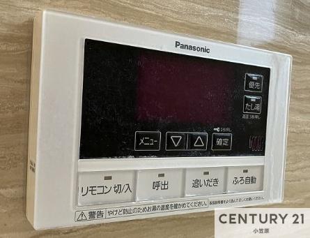 大野城市つつじケ丘４丁目の中古一戸建て