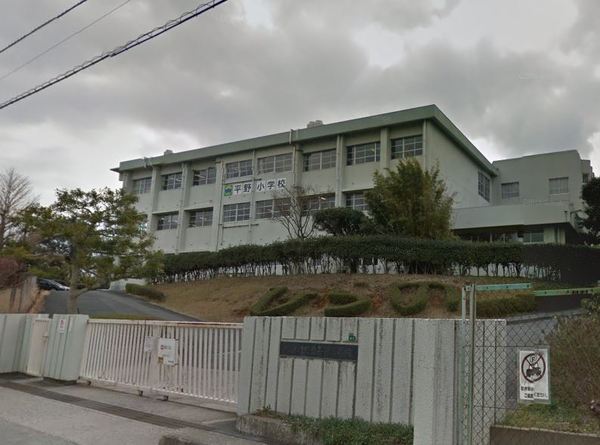 大野城市横峰2丁目の中古一戸建て(大野城市立平野小学校)