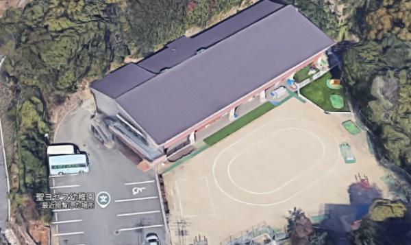 北九州市八幡西区西王子町の土地(認定こども園聖ヨゼフ幼稚園)