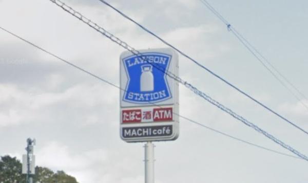 大野城市南ケ丘1丁目の土地(ローソン太宰府吉松三丁目店)