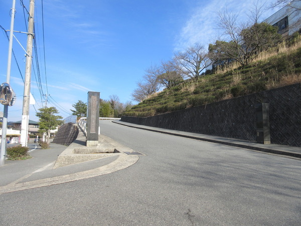 大野城市つつじケ丘3丁目の土地(大野城市立平野中学校)