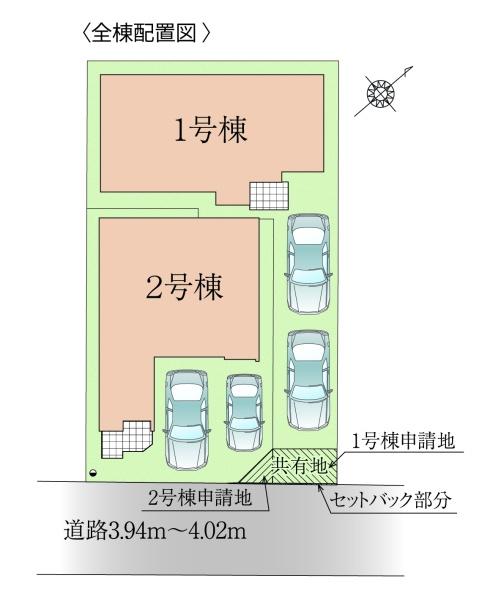 春日市千歳町1期1号棟