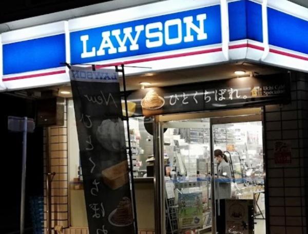 春日市千歳町1期2号棟(ローソン春日千歳町店)