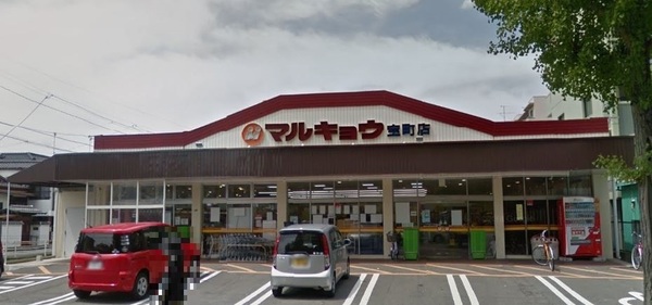 春日市千歳町1期2号棟(マルキョウ宝町店)