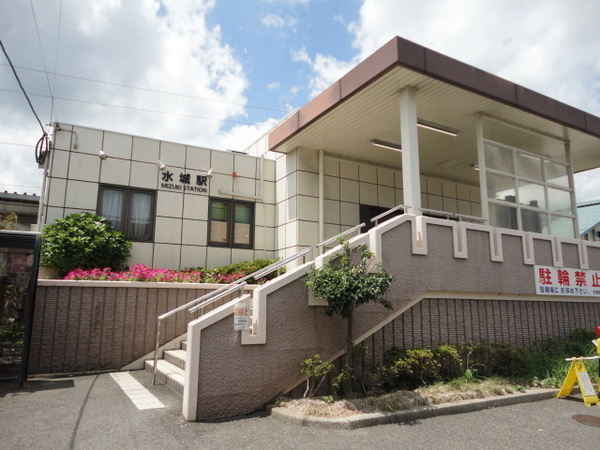 下大利パーク・マンション(水城駅(JR鹿児島本線))