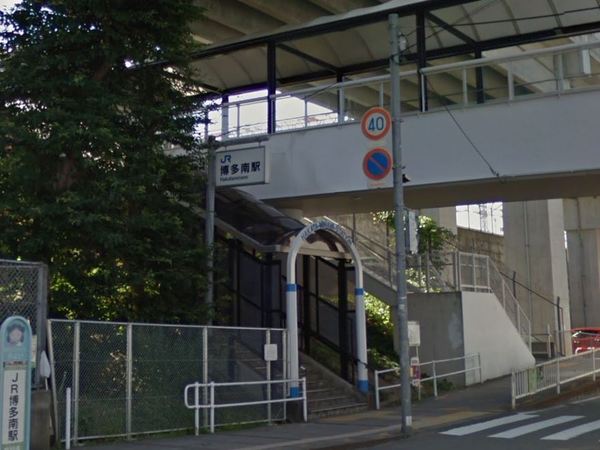 春日市天神山４丁目の土地(博多南駅(JR博多南線))