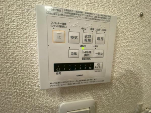 大野城市大城４丁目の中古一戸建て