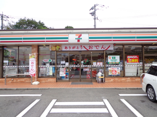 太宰府市青山3丁目新築戸建て(2号棟)(セブンイレブン太宰府梅香苑1丁目店)