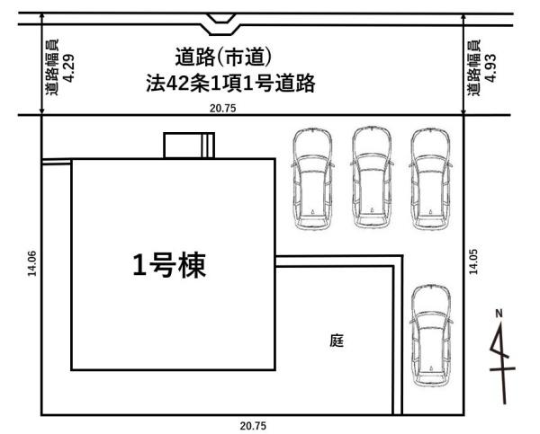 大野城市乙金台2丁目戸建て