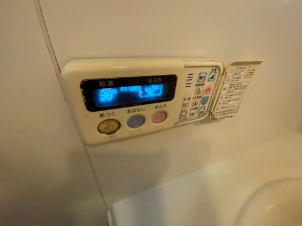春日市天神山７丁目の中古一戸建て
