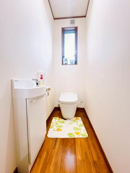 飯塚市相田の中古一戸建て