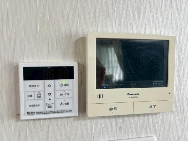 飯塚市相田の中古一戸建て