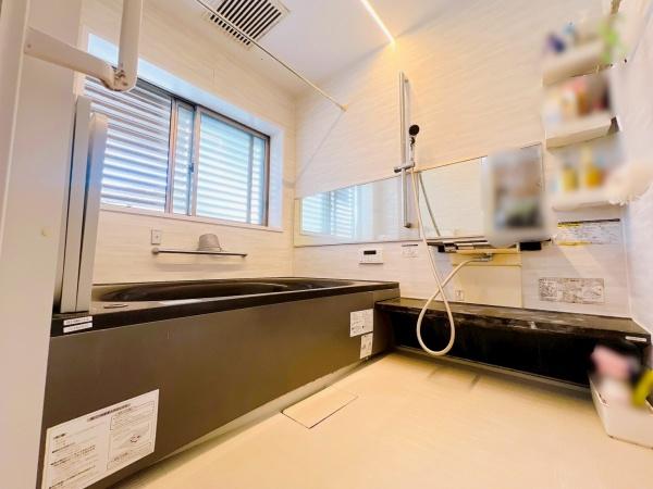 飯塚市相田の中古一戸建て