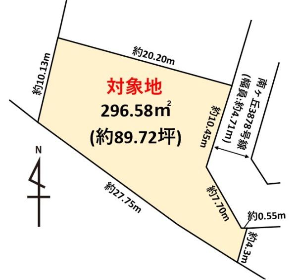 大野城市南ケ丘1丁目土地