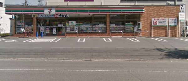 大野城市南ケ丘１丁目の土地(セブンイレブン大野城紫台店)