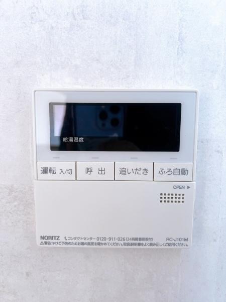 ダイアパレスパークサイド春日