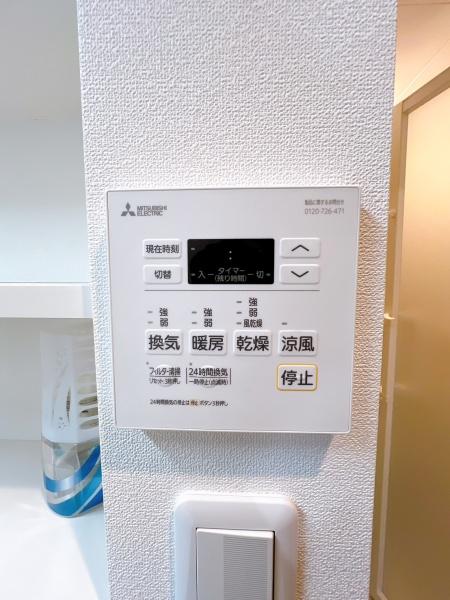 ダイアパレスパークサイド春日