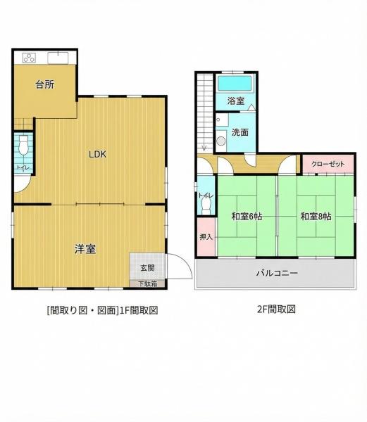 大野城市乙金東１丁目の中古一戸建
