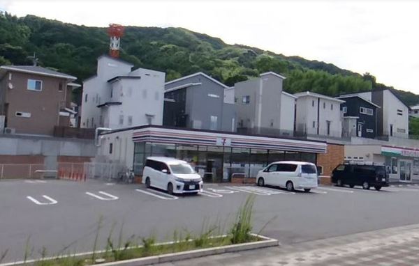 大野城市乙金東１丁目の中古一戸建て(セブンイレブン大野城乙金東1丁目店)
