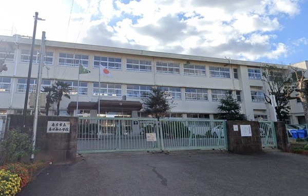 ルネッサンス21春日ザ・パーク(春日市立春日西小学校)