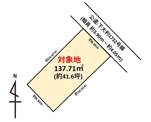 大野城市下大利３丁目の売土地