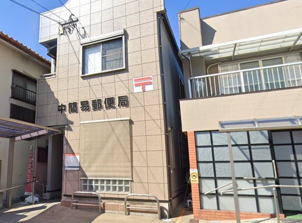 大野城市乙金３丁目の中古一戸建て(中簡易郵便局)