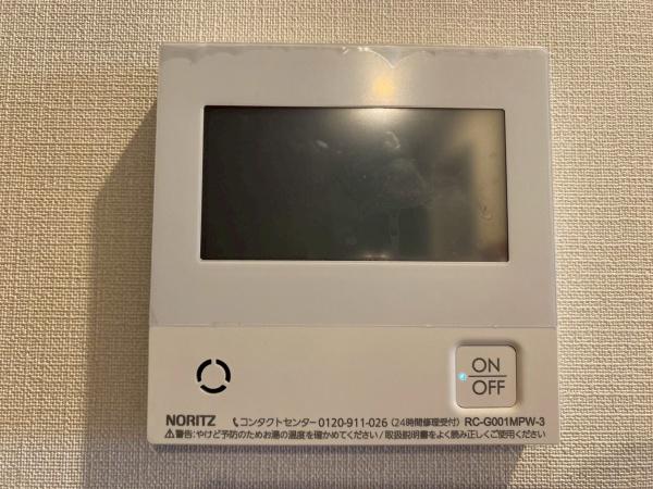サンリヤン大野城駅前ブランシエラ