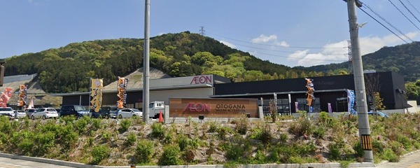 大野城市大城３丁目の土地(イオン乙金店)