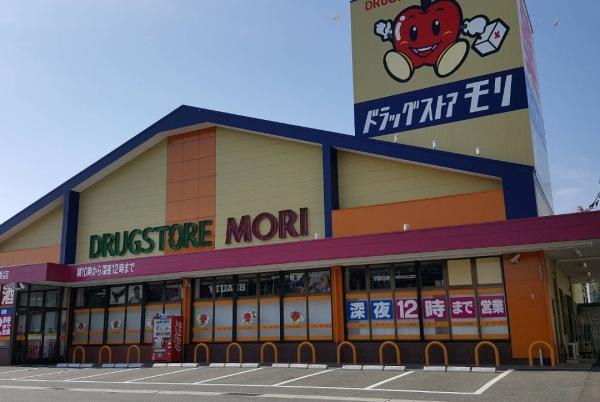 糟屋郡粕屋町大字大隈の中古一戸建て(ドラッグストアモリ篠栗店)