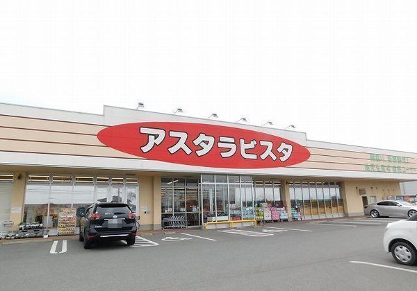 朝倉郡筑前町高田の土地(アスタラビスタ太刀洗店)