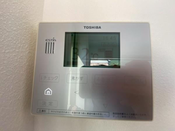 大野城市大城２丁目の中古一戸建て