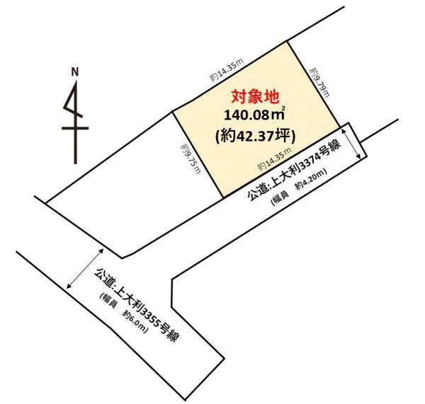 大野城市上大利4丁目土地