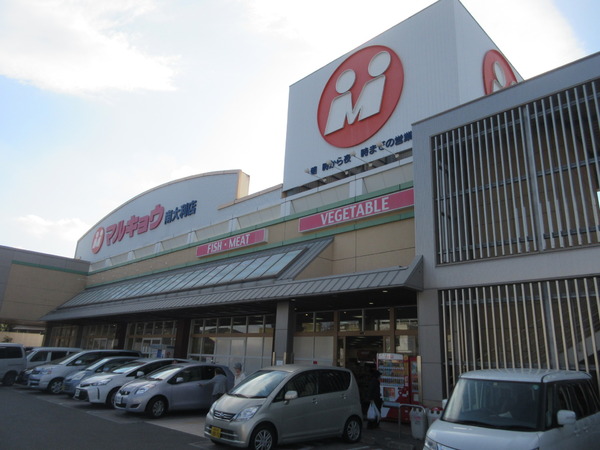 大野城市上大利４丁目の土地(マルキョウ南大利店)