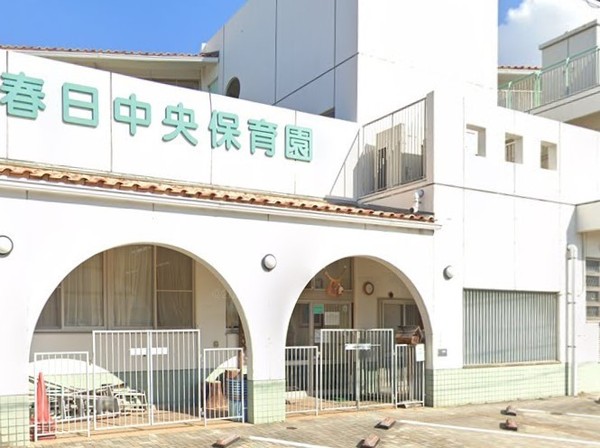 春日市紅葉ヶ丘西７丁目の土地(春日中央保育園)