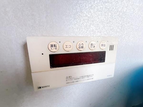 大野城市つつじケ丘１丁目の中古一戸建て