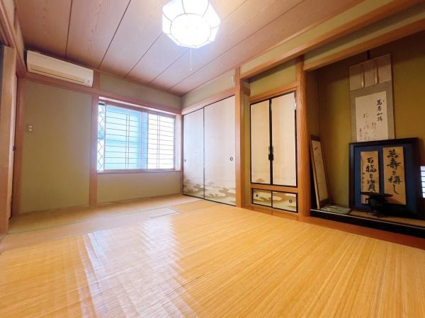 大野城市つつじケ丘１丁目の中古一戸建て