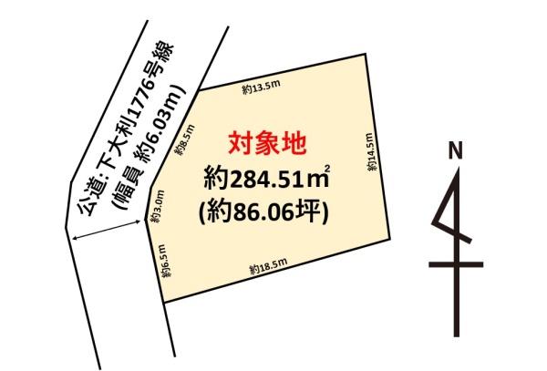 大野城市下大利５丁目の土地
