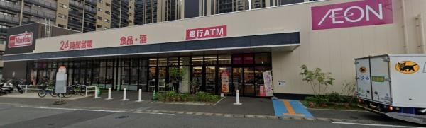 大野城市下大利５丁目の土地(マックスバリュ下大利店)
