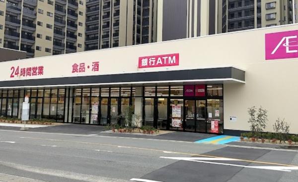 大野城市下大利１丁目の土地(マックスバリュ下大利店)