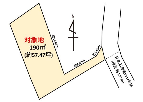大野城市乙金東１丁目の土地