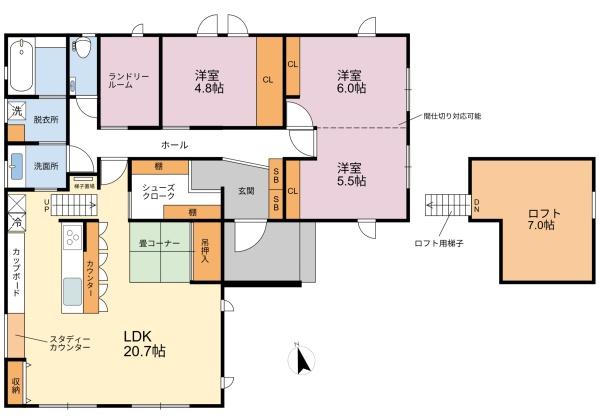 大野城市大城3丁目戸建て