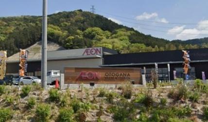 大野城市大城３丁目の中古一戸建て(イオン乙金ショッピングセンター)