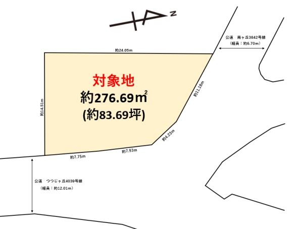 大野城市南ケ丘７丁目の土地