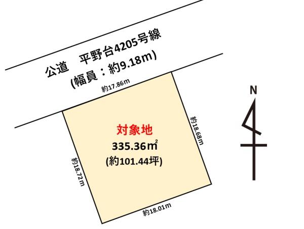 大野城市平野台１丁目の土地
