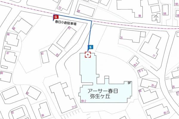 アーサー春日弥生ケ丘