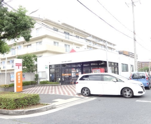 リベラス21 12号棟(富田林藤沢台郵便局)