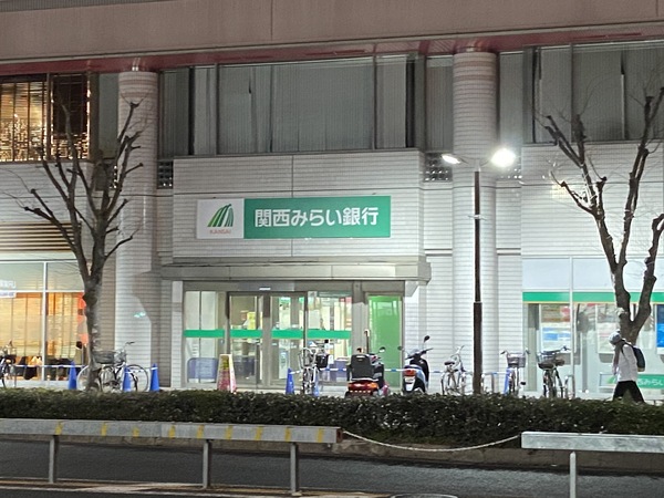 リベラス２１　12号棟(関西みらい銀行富田林支店金剛東出張所)