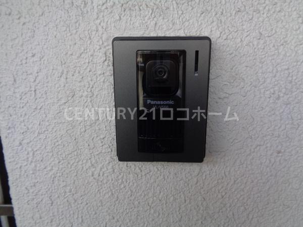富田林グリーンマンション